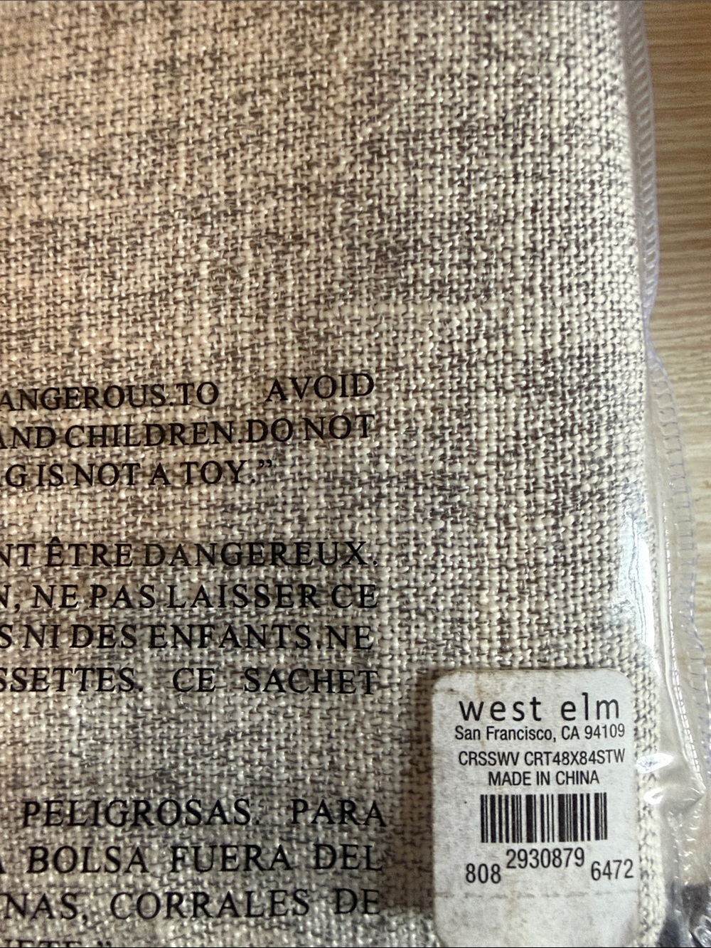 West Elm Crossweave Curtains in Stone White 48x84 in. (2 Panels) - Picture 4 of 4